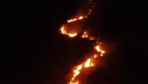 incendios El Salvador