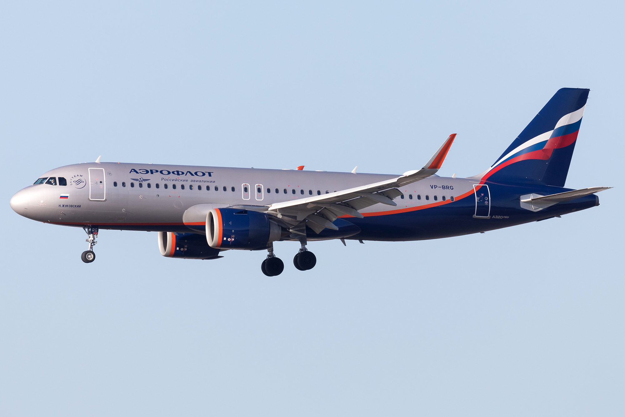 Las compañías rusas podrán registrar a su nombre los aviones alquilados a empresas extranjeras