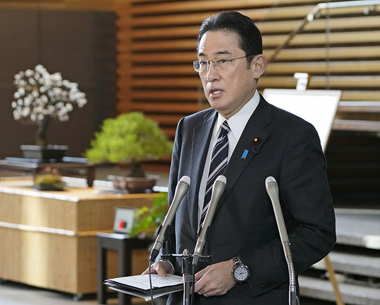 El primer ministro de Japón, Kishida, rechazó la decisión de Rusia de retirarse del tratado de paz