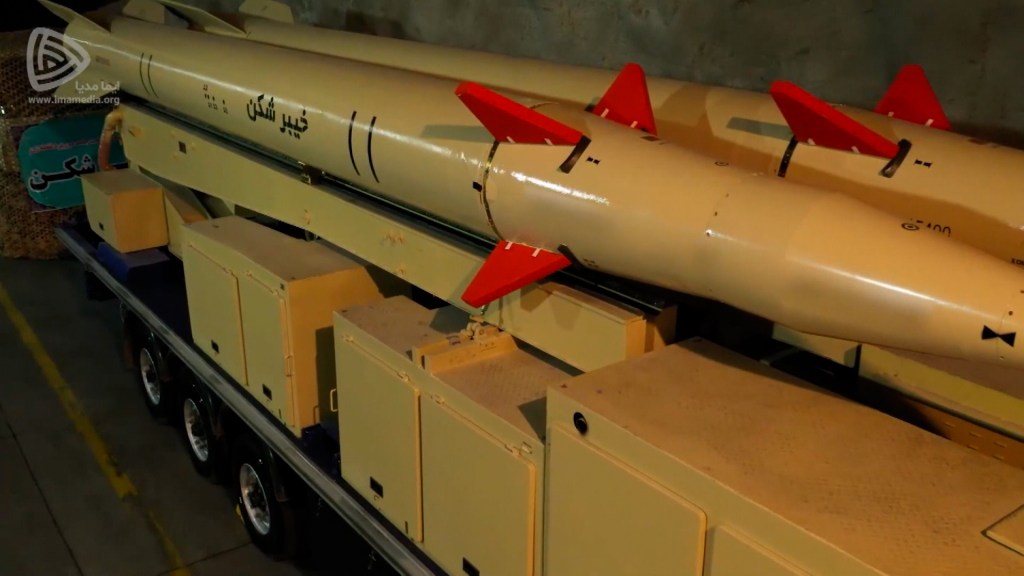     Iran New Missile Newsroom Buenos Aires
