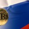 ¿Es bitcoin la alternativa al rublo?, el análisis de Serbiá