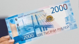 Rusia podría caer en cesación de pagos