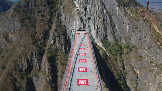 puente Yunnan China