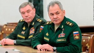 Sergei Shoigu defensa rusia