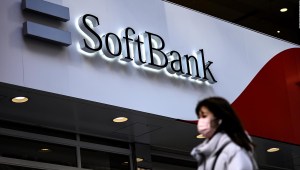 Fondos de SoftBank reportan pérdidas