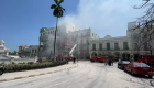 Las imágenes de la explosión del hotel Hotel Saratoga en La Habana