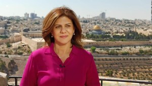 La periodista de Al Jazeera Shireen Abu Akleh murió por un disparo en la Ribera Occidental el miércoles, dijo la cadena.