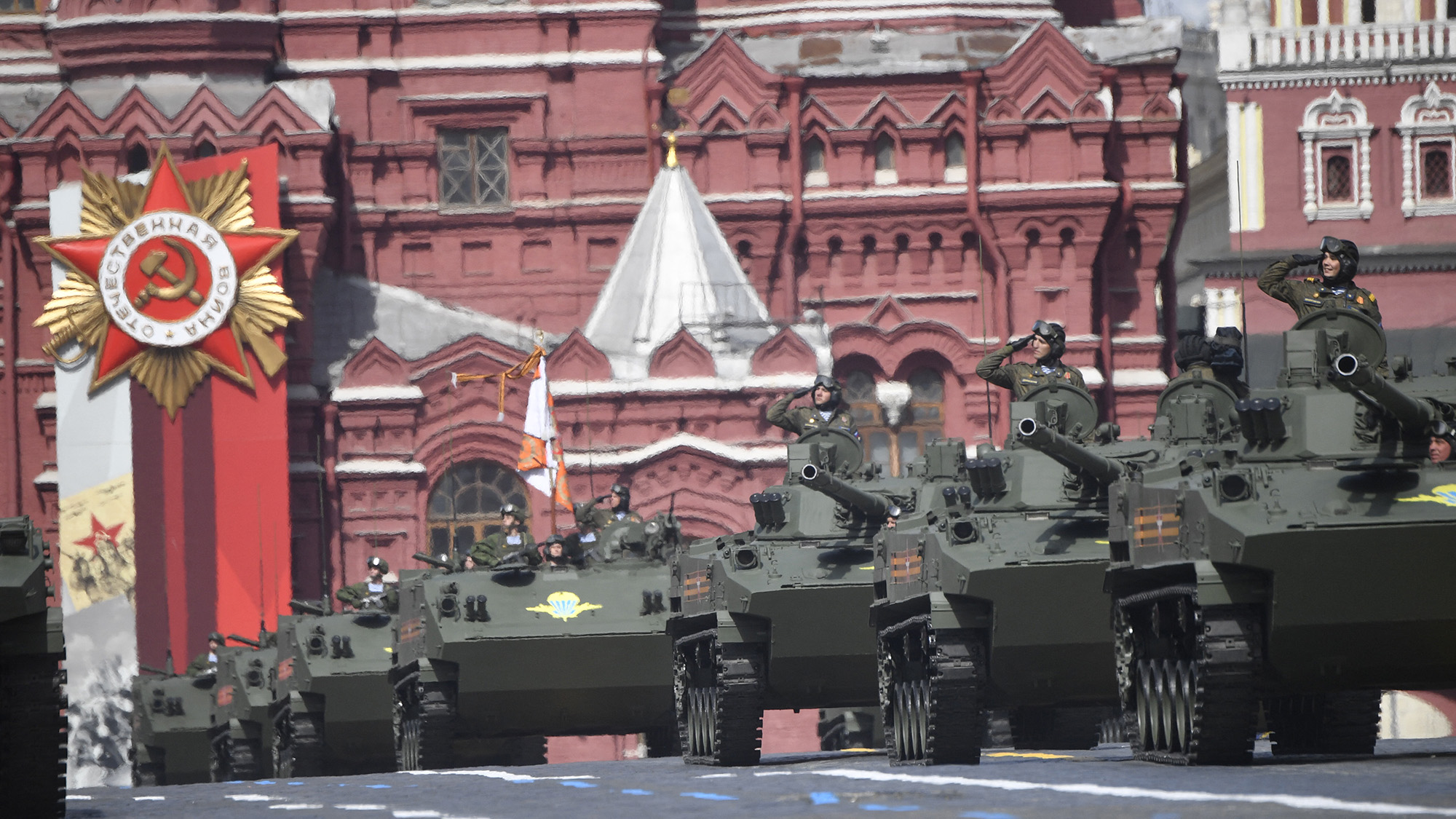Una imagen del desfile en Moscú del Día de la Victoria que celebra Rusia