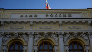Banco Central de Rusia recorta los tipos de interés