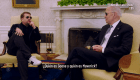¿Qué hizo James Corden en su día en la Casa Blanca?