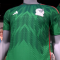 El Tri presenta su nueva camiseta para Qatar 2022