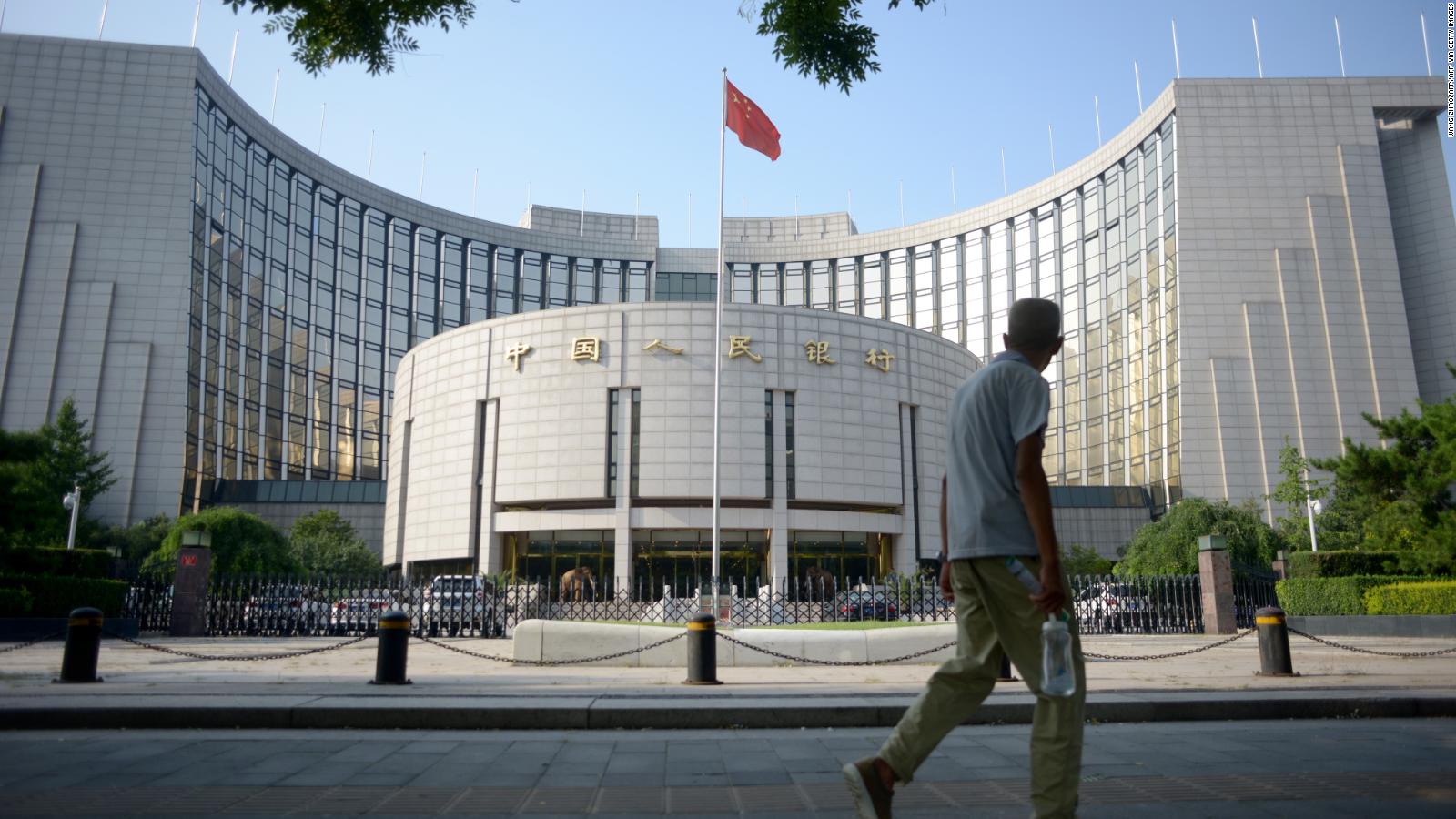 China's Central Bank Cuts Interest Rates Amid Economic Slowdown - The ...