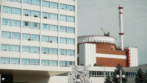 Una amenaza activa las sirenas en una central nuclear ucraniana