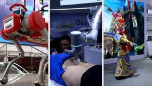 Nuevos robots en la conferencia de inteligencia artificial de Shanghái