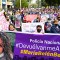 "Nos queremos vivas", exigen mujeres en Ecuador tras feminicidio