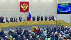 Parlamento ruso inicia el proceso de aprobación de las anexiones