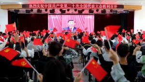 Xi Jinping asumió un inédito tercer mandato en China