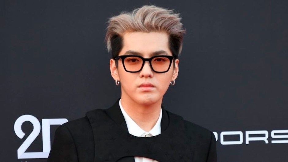 Kris Wu