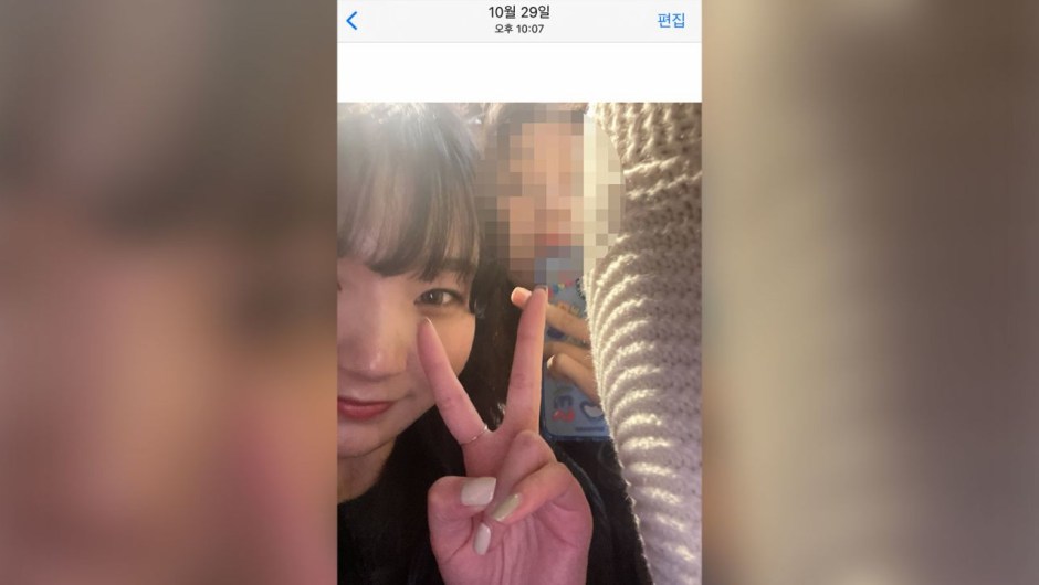 Selfies korea itaewon tragedy
