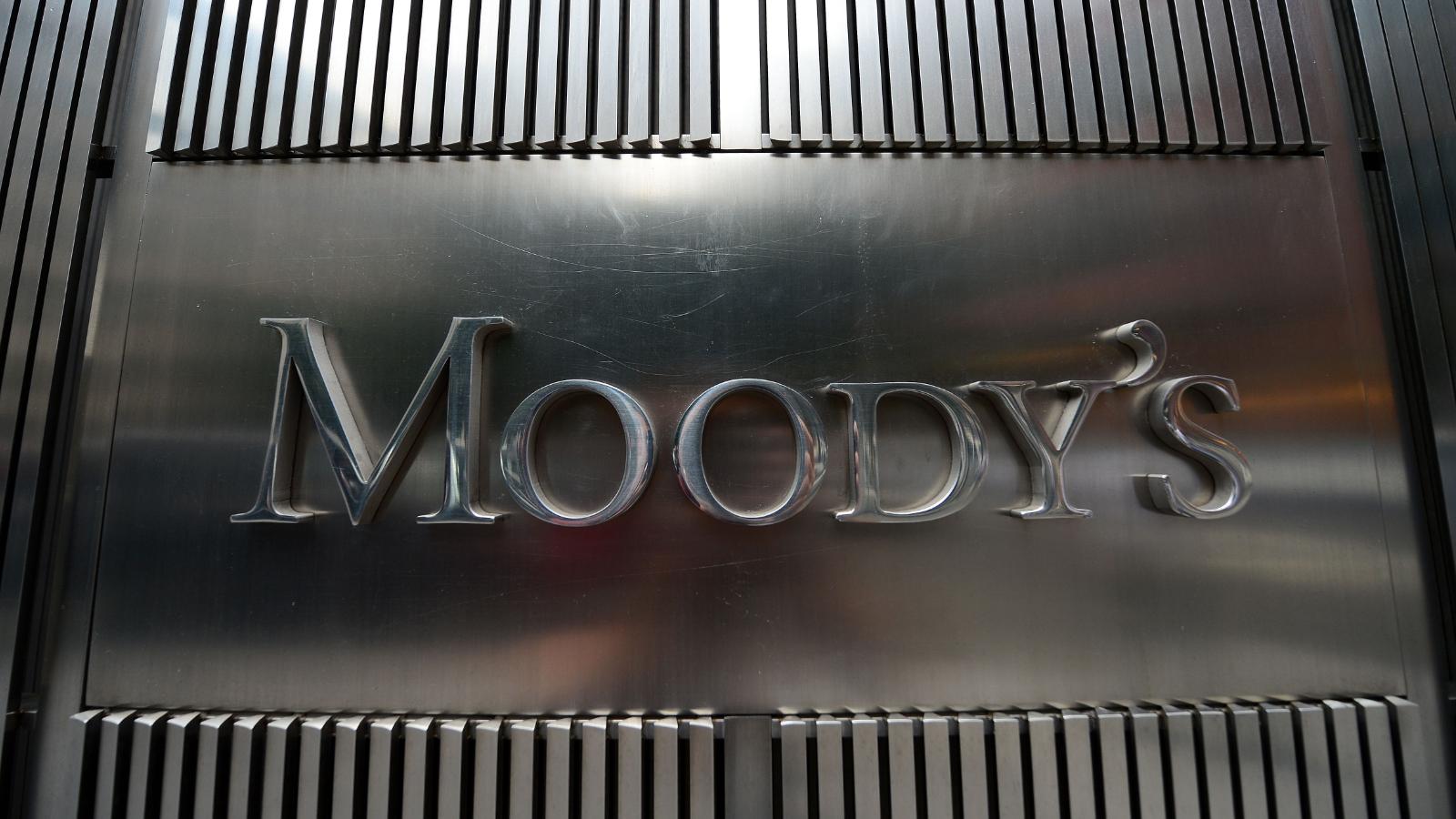 Moody’s está atento a la posible rebaja de calificación de seis bancos estadounidenses
