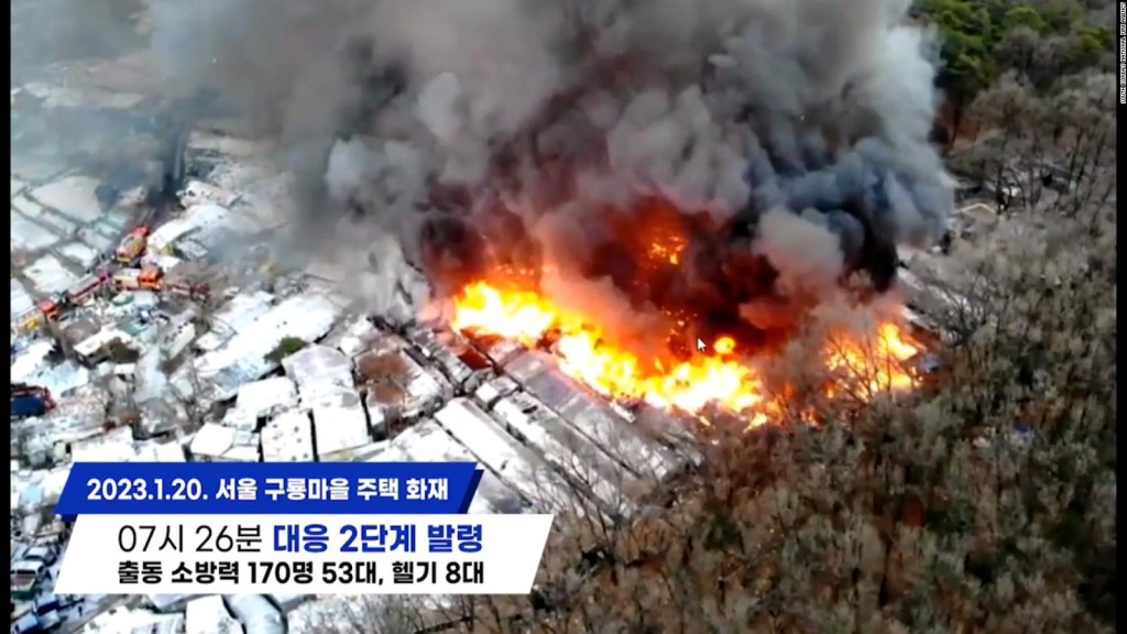 El incendio en Seúl causa muchos daños
