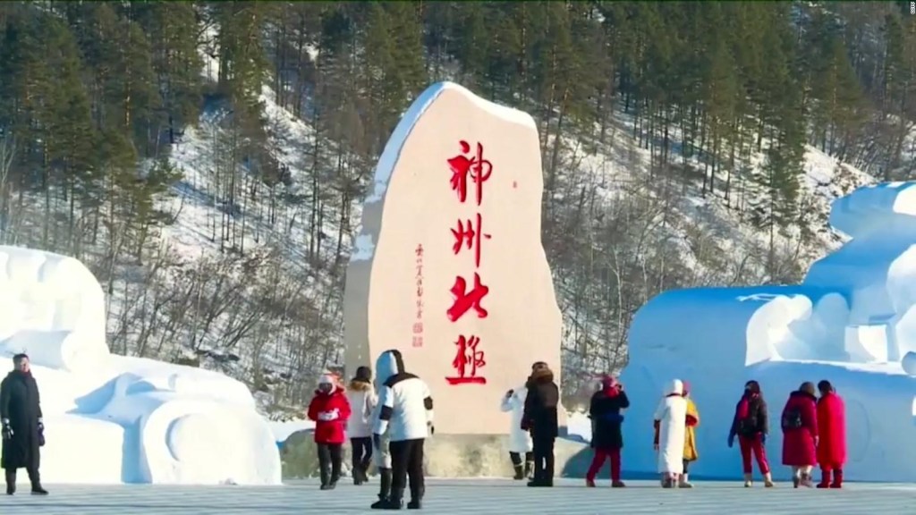 -53 degrees!  This is how the coldest day was lived in the history of Mohe, China