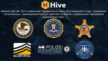 FBI incauta página web de banda de extorsión digital