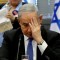Las posibles consecuencias geopolíticas por la reforma judicial en Israel