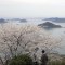 Islas de Japón, vistas desde el monte Shiude en Mitoyo, prefectura de Kagawa. (Crédito: Kyodo News/Getty Images/Archivo)