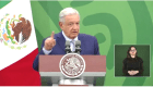 AMLO, sobre intervención armada de EE.UU: "A México se le respeta. No somos una colonia de EE.UU."