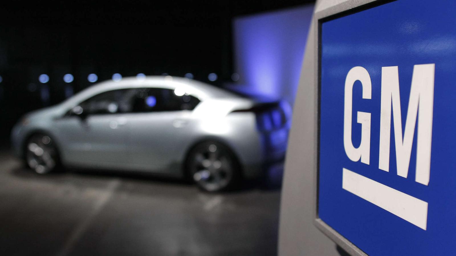 General Motors pide a sus empleados que consideren la jubilación voluntaria |  Video