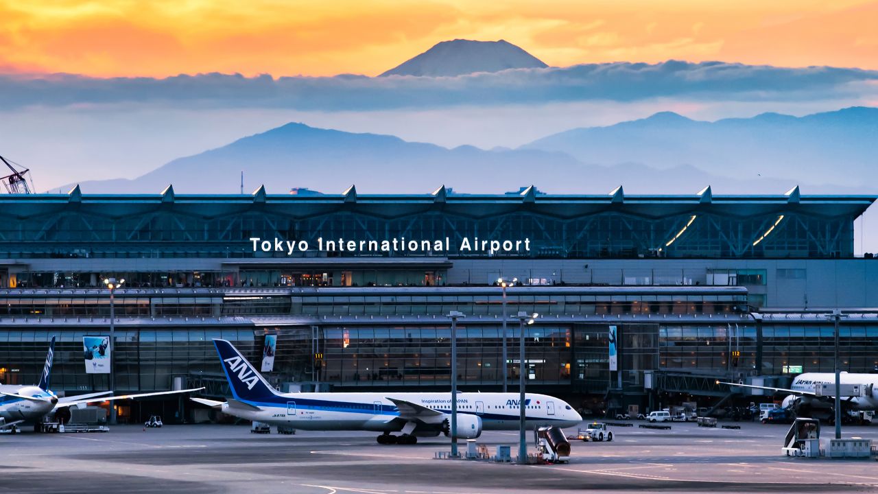 Tokyo Hamada Airport 2023