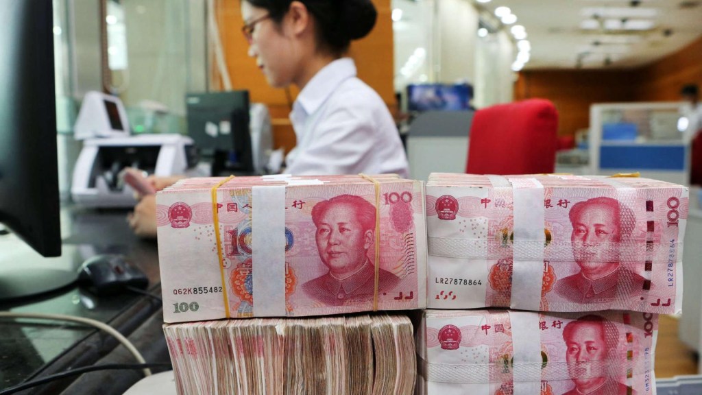 China recorta el dinero de reserva en los bancos