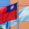 Tegucigalpa cambia a Taipéi por Beijing, ¿cómo se beneficia Xiomara Castro?
