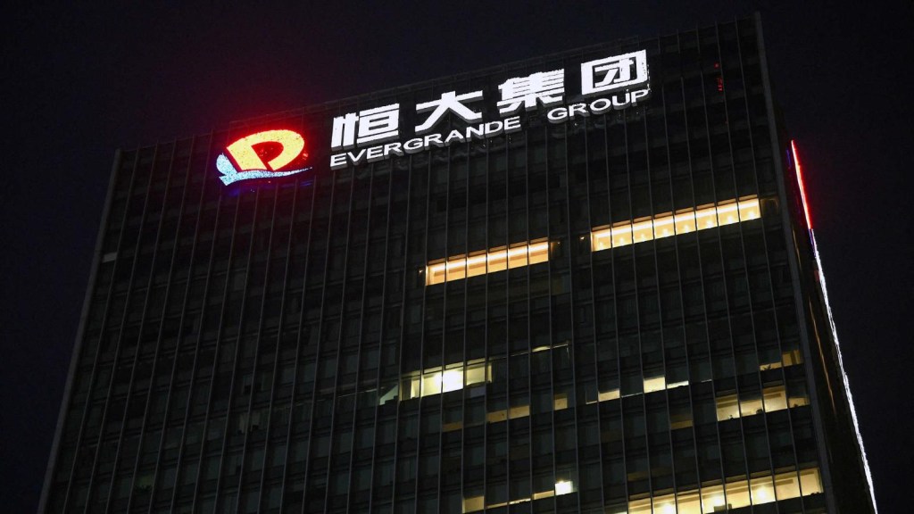 Evergrande Group announces plan to restructure its debt
