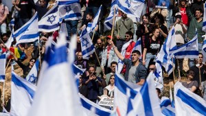 reforma israel protestas netanyahu