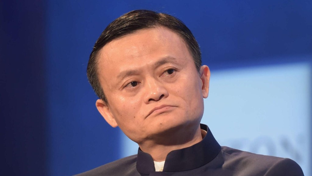 Jack Ma regresó a China después de más de un año
