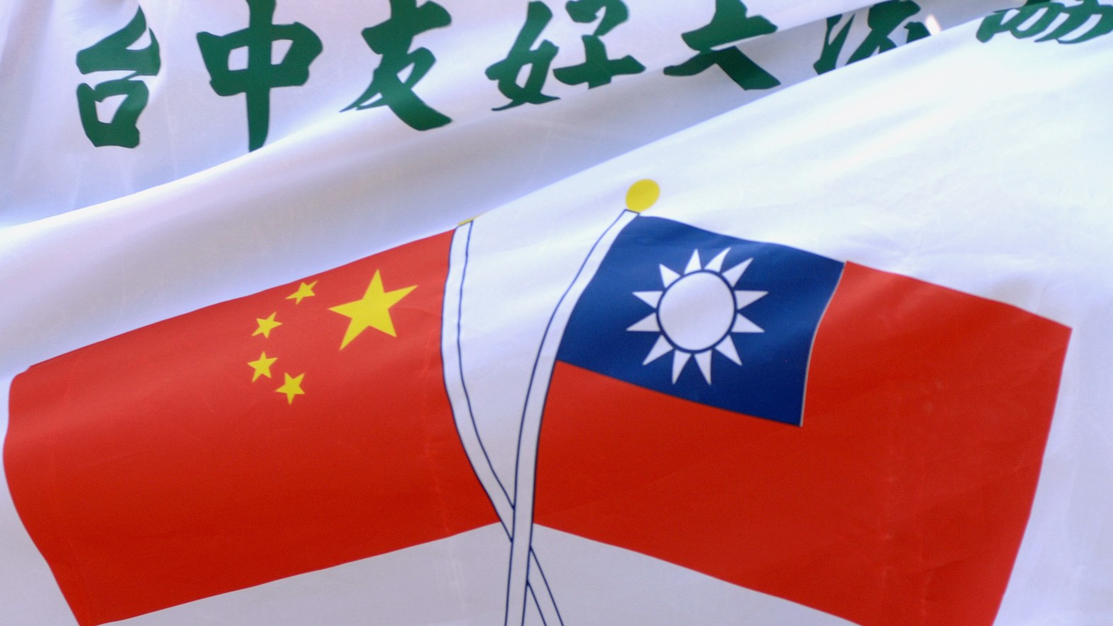 ¿Qué pasa entre China y Taiwán? ¿Son parte de un mismo país?
¿Cómo es su historia y relación?