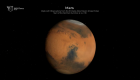 Mapa de Marte permite ver todo el planeta rojo a la vez