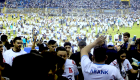 Investigan posibles causas de la tragedia en estadio de El Salvador