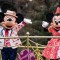 Disney despide a otros 2.500 empleados