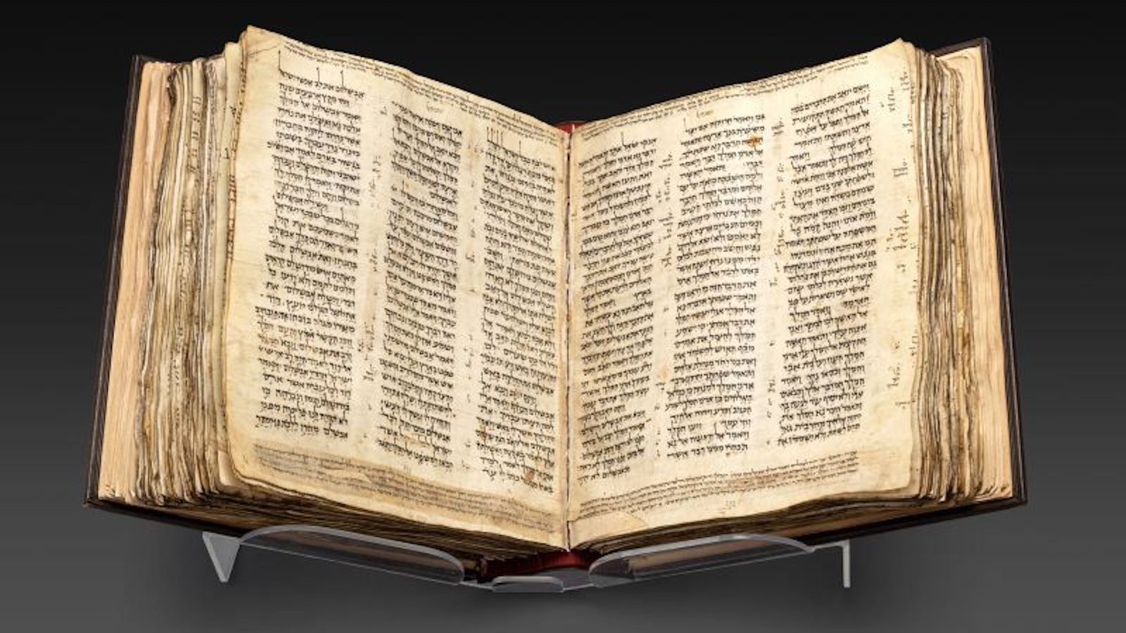 Biblia hebrea