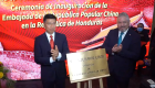 China abre su embajada en Honduras