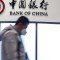 China recorta dos tasas de interés en 3 días
