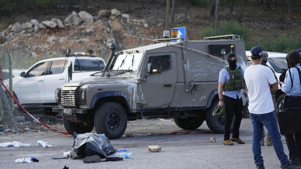 Al menos 4 muertos tras ataque palestino a asentamiento israelí