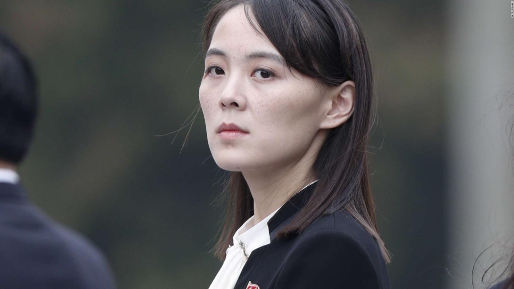 Who is the sister of North Korean leader Kim Jong Un?