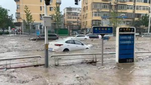 5 Cosas: Se acerca una nueva tormenta en China tras el paso del tifón Doksuri