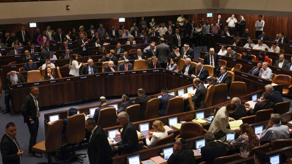 El Parlamento de Israel durante una sesión celebrada este lunes en Jerusalén. (Foto: Ronaldo Schemidt/AFP vía Getty Images)