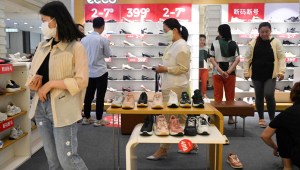 China: Los precios al consumidor caen por primera vez en más de dos años