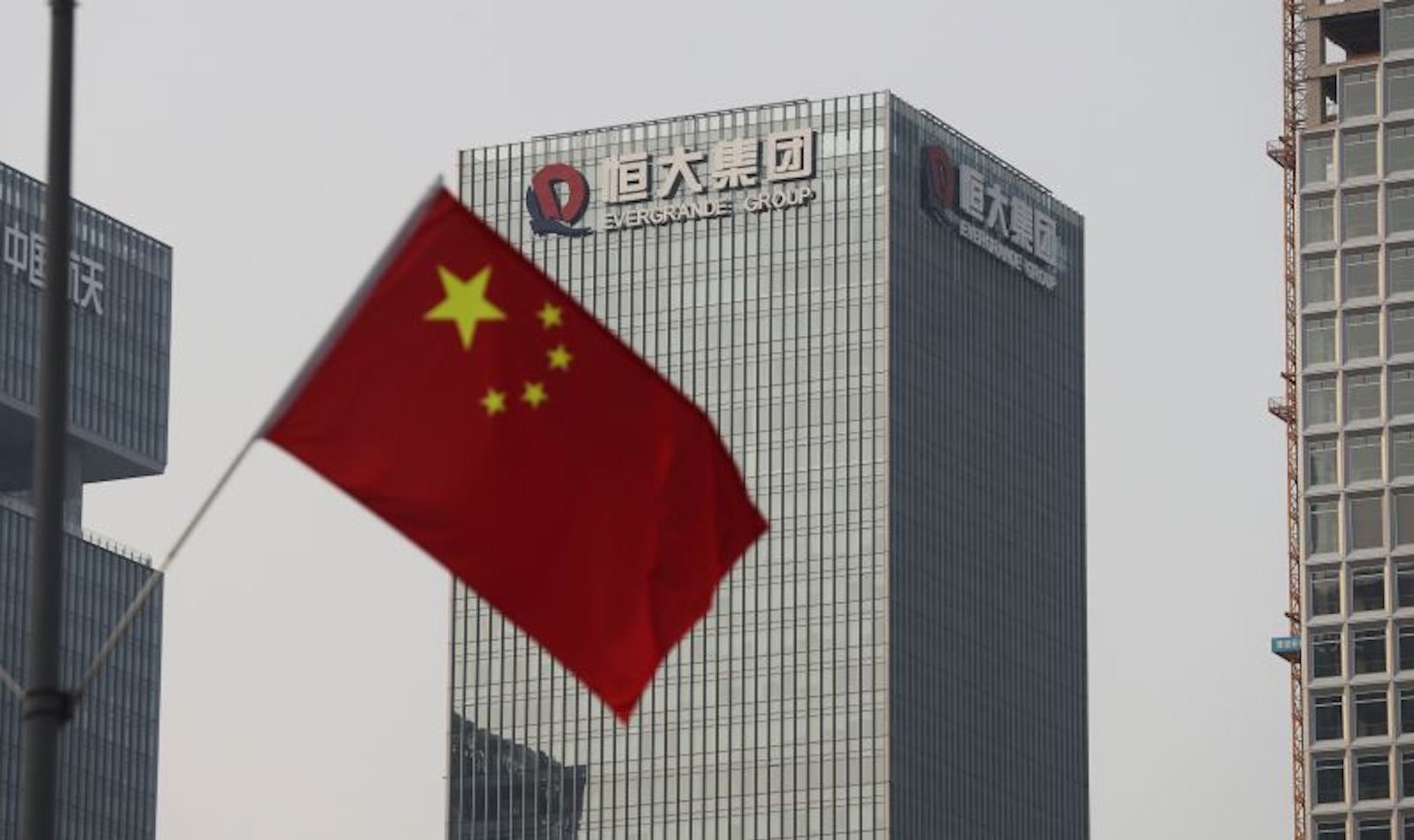 El grupo Evergrande de China se declara en bancarrota